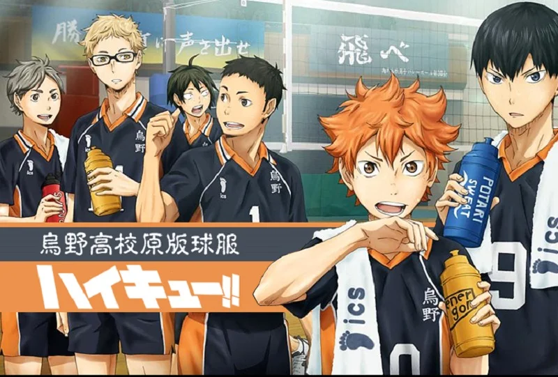 Haikyuu No.3 hzuгрин Hsani Джерси Haikyu рубашка и брюки Karasuno яркая Женская Клубная