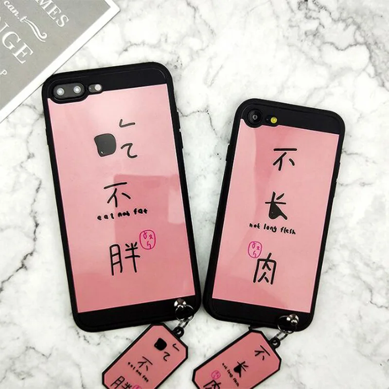 Телефонные Чехлы для iPhone X 8 6 S 7 г плюс Новый стиль текста Мягкий Роскошный зеркало