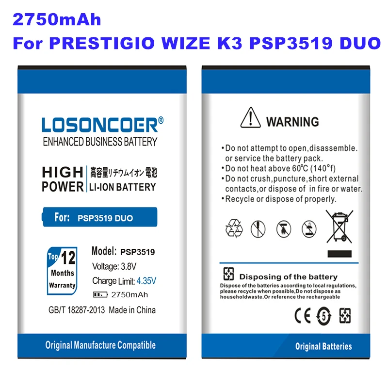 Аккумулятор LOSONCOER PSP 3519 DUO на 2750 мА · ч для Prestigio Wize K3 PSP 3519DUO PSP 3519 PSP 3519 DUO аккумулятор высокой емкости для смартфона