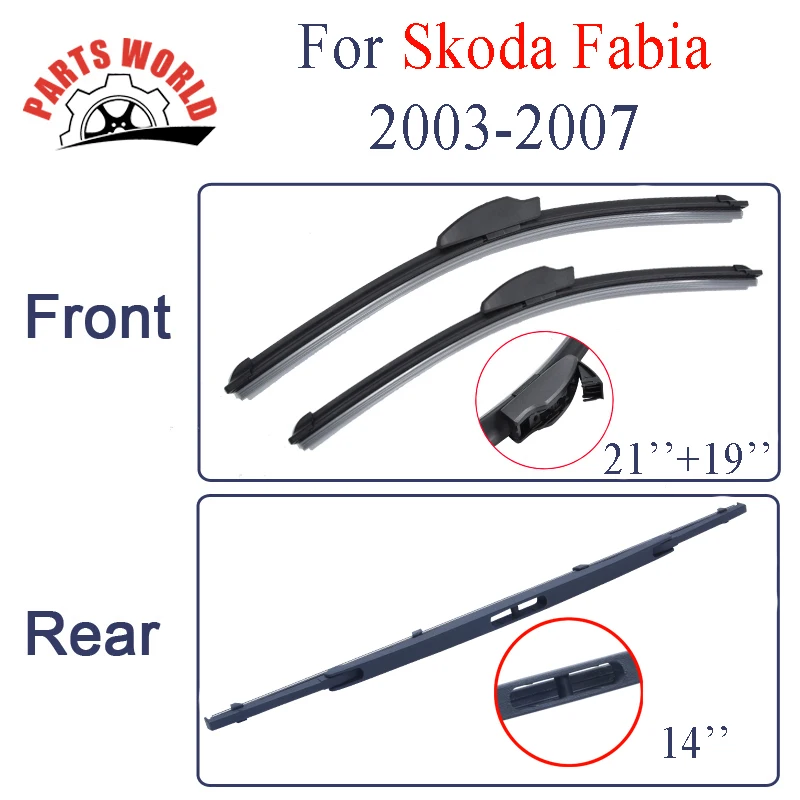 Стеклоочистители для Skoda Fabia 2003 2007 резиновые передние и задние стеклоочистители