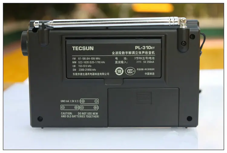 Tecsun PL330ET Всеволновый цифровой стерео радиоприемник дв/св/кв/укв |