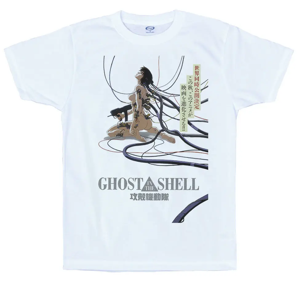 Новое поступление 2019 Мужская модная футболка с призраком в Ракушке футболки для