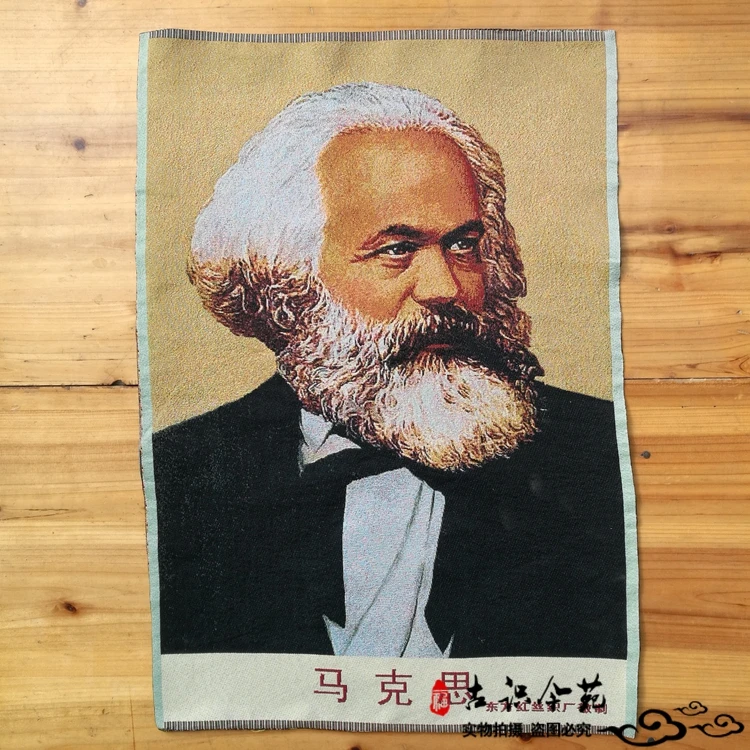 

Tibet Silk Embroidery,Marx,the great man of communism Thangka painting statue Murals of family wall decorations