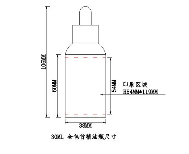 Высококачественные пустые бутылки 30 мл эфирного масла с натуральным бамбуком