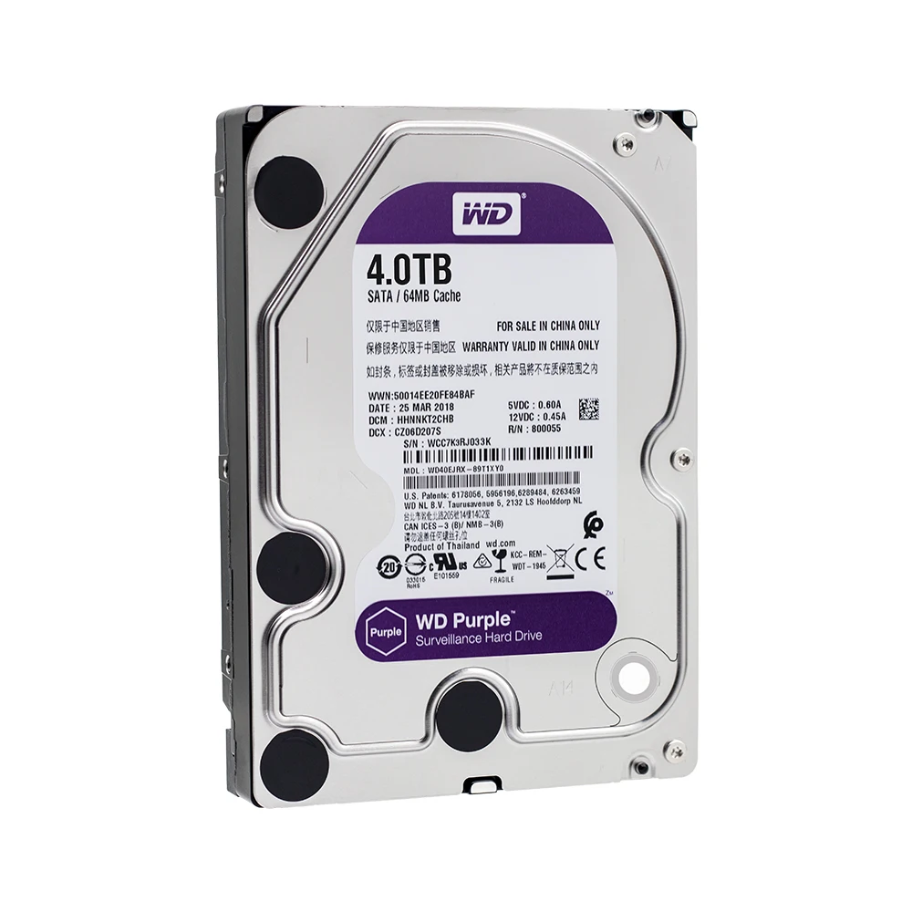 Жесткий диск WD фиолетового цвета для систем видеонаблюдения 4 ТБ HDD 5400 об/мин
