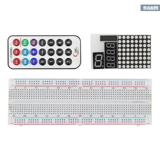 Наборы UNO R3 обновления наборы доступа | Игрушки и хобби