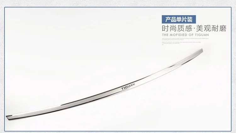 Нержавеющая сталь Передняя крышка украшения яркий бар патч аксессуары для Volkswagen