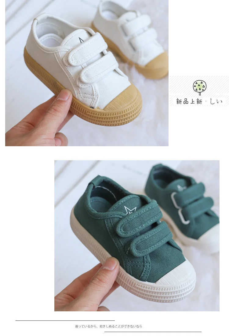 Honey Angle Spring Autumn Kids Sneakers Canvas Shoes 2 Color Children Sport Shoes Summer Children Casual Shoes Footwear