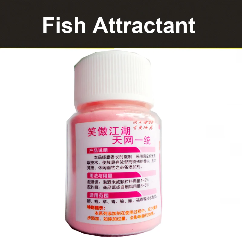 28 г для доставки прикорма и оснастки добавка рыболовные снасти приманка рыбалки