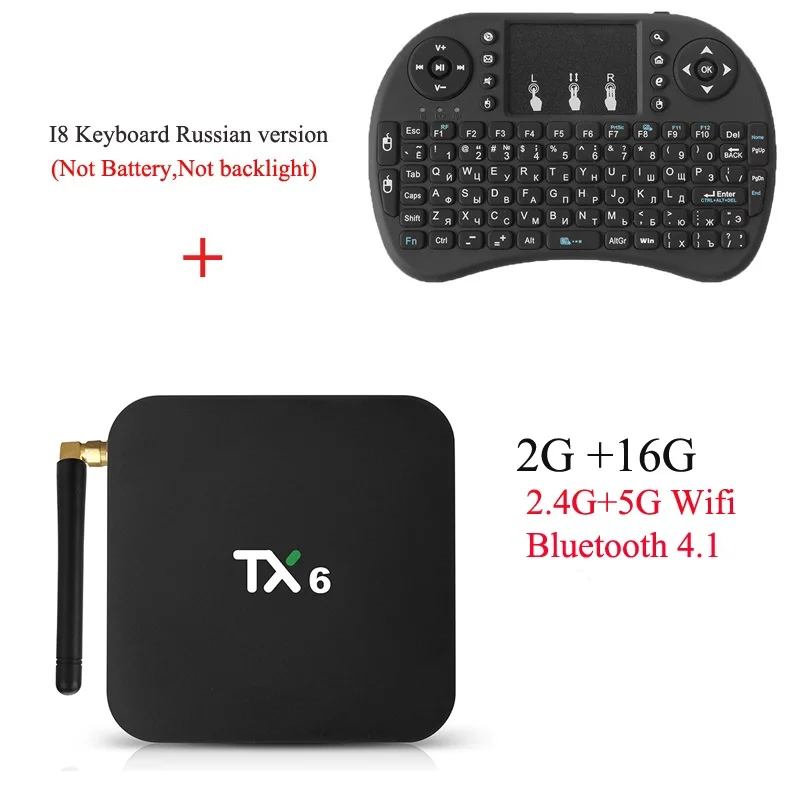 Телеприставка Wechip TX6 Android 9,0 4G 32G/64G Allwinner H6 Quad core 2,4G+ 5G Dual Wifi BT 4,1 4K tv BOX HD H.265 Youtube телеприставка - Цвет: 2G16G add Russian i8