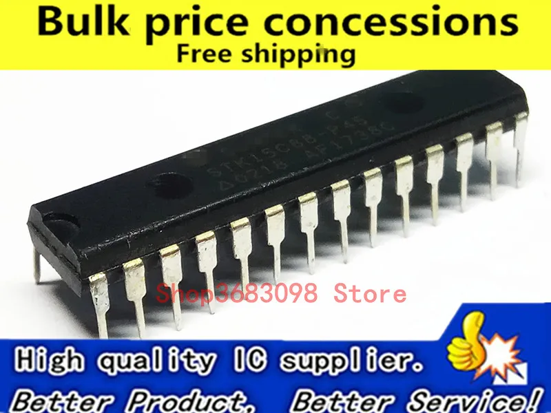 

Free Shipping 10pcs STK15C88-P45 STK15C88 STK15C88-P DIP-28