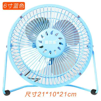 Бесплатная доставка Мини USB вентилятор DC5V 2 5 W мощность 360 градусов Цельсия размер