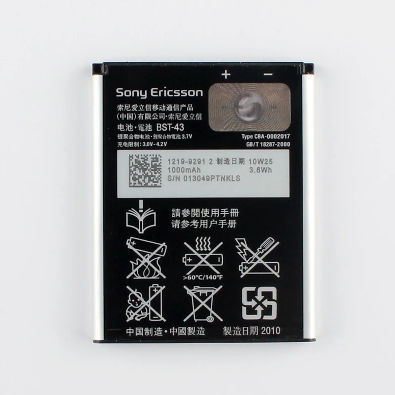 Оригинальный аккумулятор для телефона Sony Ericsson WT13I U100 U100i J10 J20 J108 J108i S001 CK13I T715 X2a 1000
