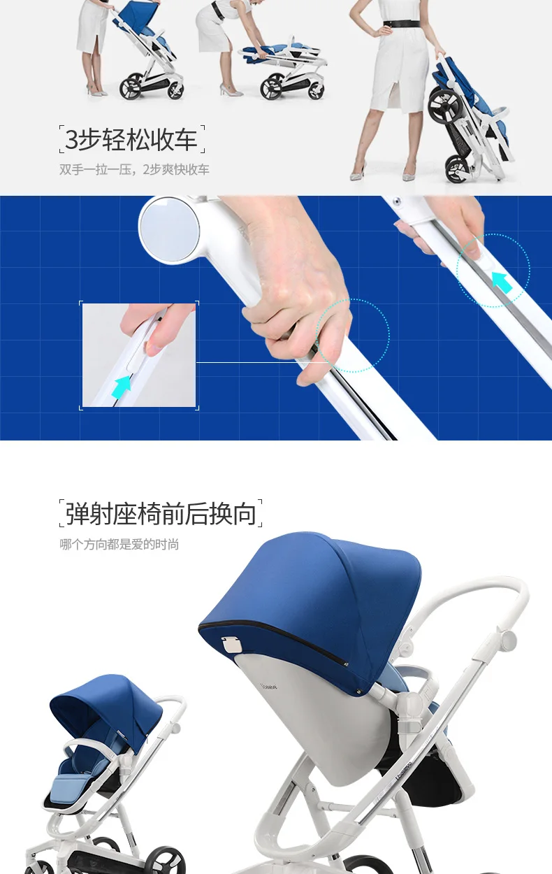 Модное дизайнерское детское кресло на колесах, переносные детские коляски с высоким пейзажем, складные детские коляски, 4 цвета