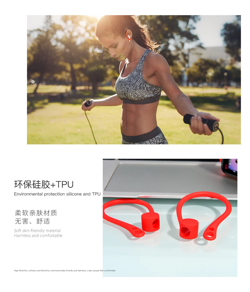 Защита airpods, ушной крючок, силиконовый, bluetooth, беспроводной держатель для наушников, наушники, ушной крючок для apple, анти-потеря, аксессуары для air pods