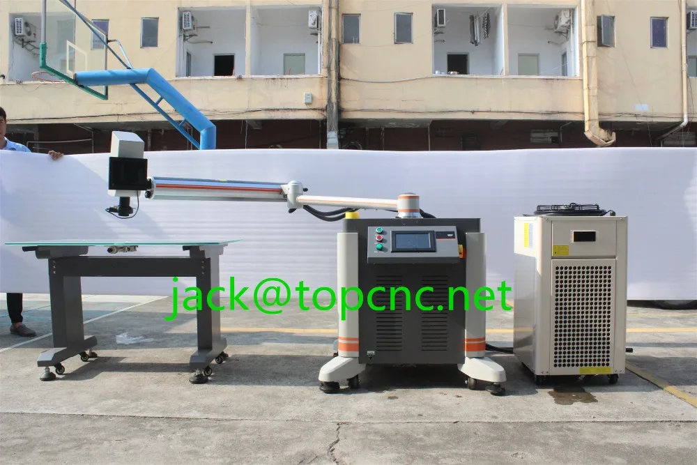 Аппарат для лазерной сварки светодиодное освещение и слово буквенный знак из