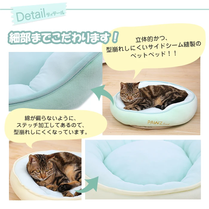 Самоохлаждающаяся кровать для домашних питомцев люксовая крутая летняя собак и