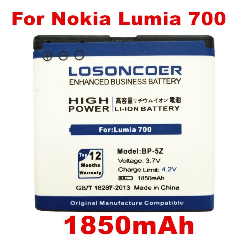 LOSONCOER 1850mAh BP 5Z аккумулятор для Nokia Lumia 700 Zeta N700 Lumia700 литий полимерный