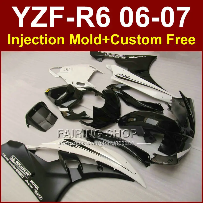4ER4 пользовательские мотоциклетные Обтекатели комплекты для YAMAHA YZFR6 2006 2007 набор