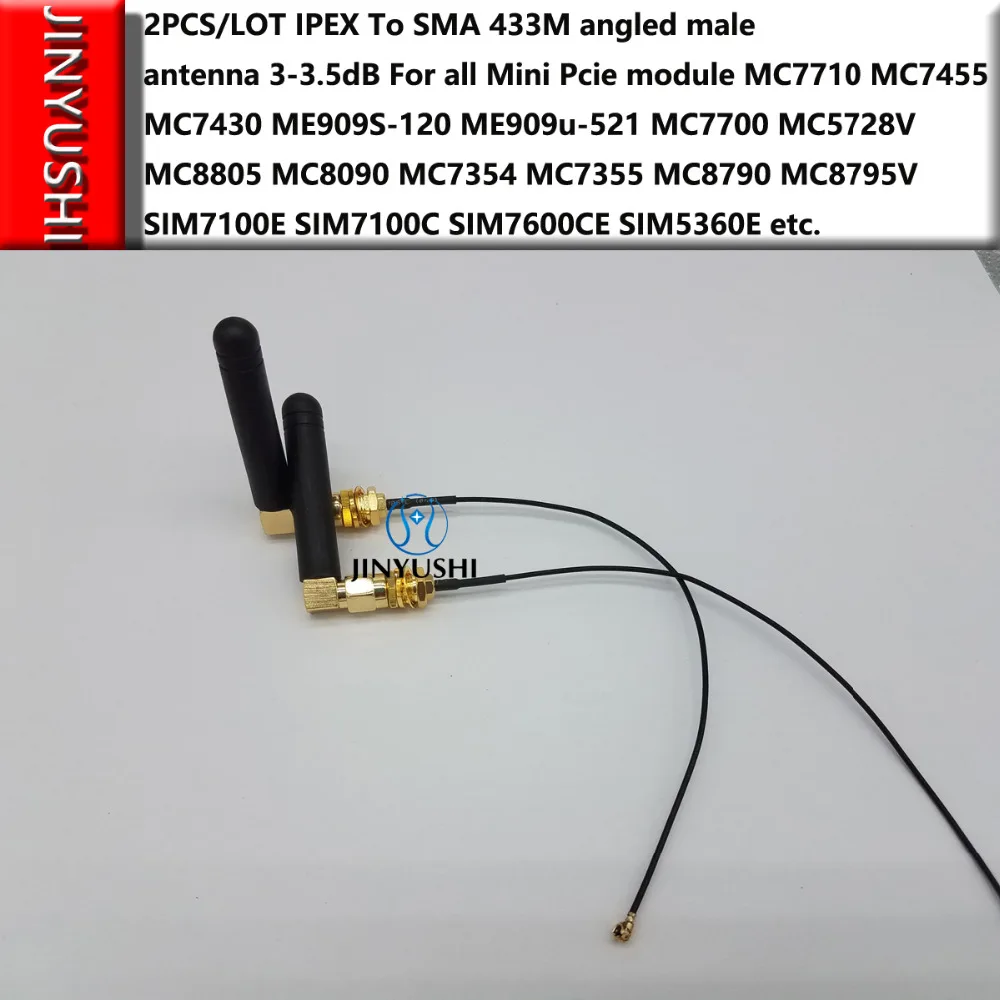 2 шт. IPEX SMA 433M 3dB антенна Pigtail для MC7710 MC7700 MC8790 MC8795V MC7455 ME909S 120 ME909U 521 EM820 SIM7100E SIM5360E|ipex to