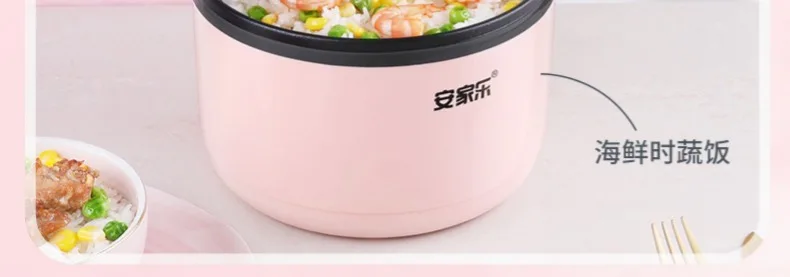Портативный Электрический Мультиварка мини Пароварка сковорода Hotpot лапша горшок жареная говядина для дома и студенческого общежития розовый