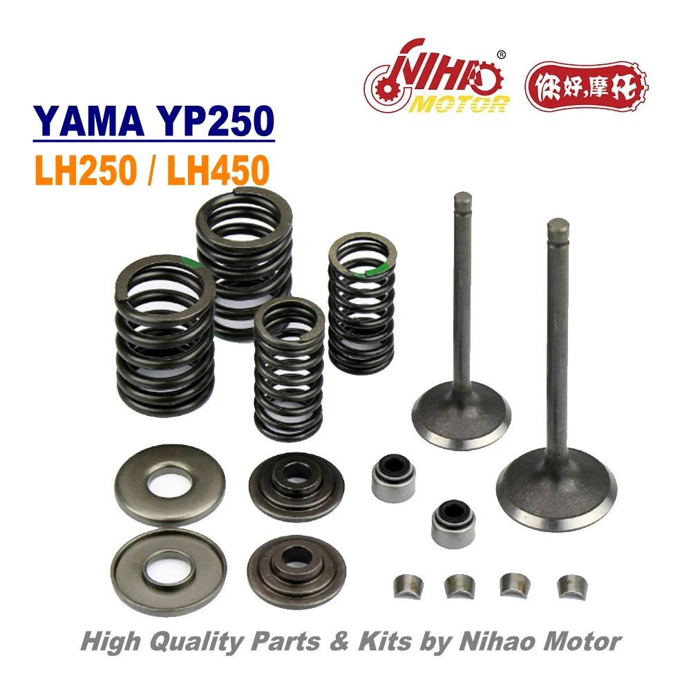 TZ 44 250cc Majesty 250 Valve Assy LINHAI Parts YP250 LH250 ATV QUAD Chinese Engine запасной двигатель Nihao