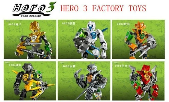 Free shipping+high Devil star wars 2+1(DECOOL BRAND) Assembled toy hero factory Building blocks | Игрушки и хобби
