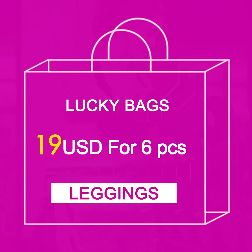 Женские легинсы с принтом NADANBAO эластичные высокой талией для фитнеса большой