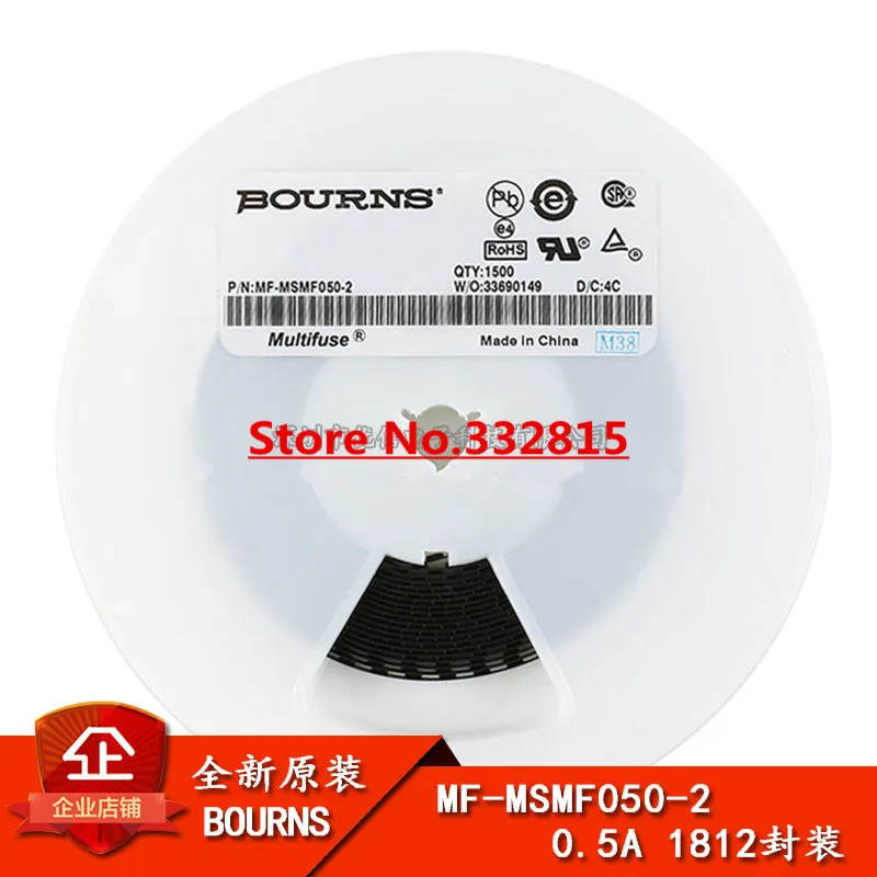 10 шт. MF-MSMF050-2 1812 SMD предохранитель PPTC 15 в 0.5A 500mA(7905) сбрасываемые предохранители защитная трубка ROHS D