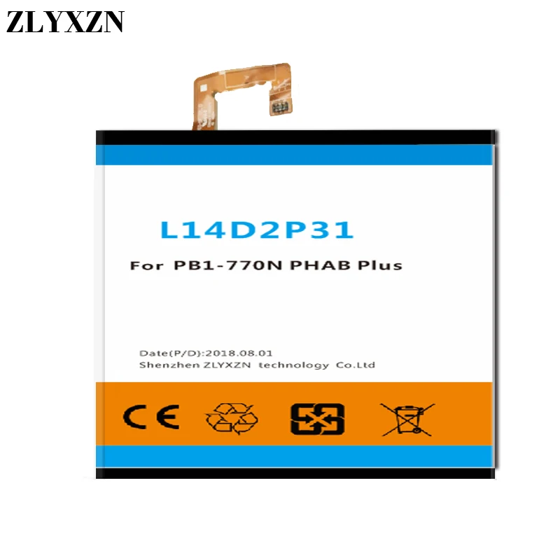 8500 мА/ч L14D2P31 для lenovo Tab 2 A7600-F A10-70F Tab2 A10-70 A10-70L батарея с номером отслеживания |