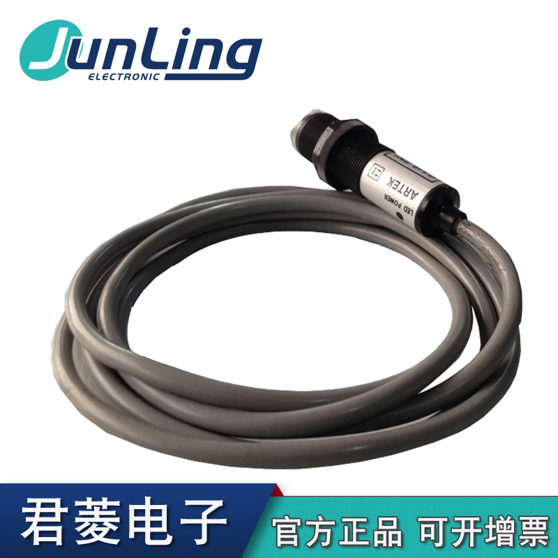 

Free shipping high quality 100% new ARTEK Photoelectric Sensor CA18-RN1 Cylindrical Sensor Switch Original Genuine