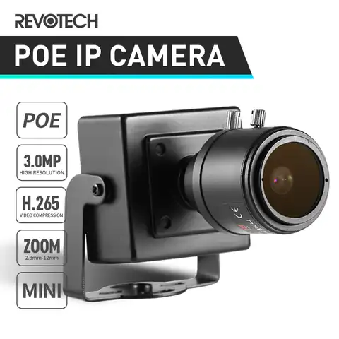 IP-камера H.265 HD 3 Мп 2,8-12 мм с ручным зумом, 1296P / 1080P