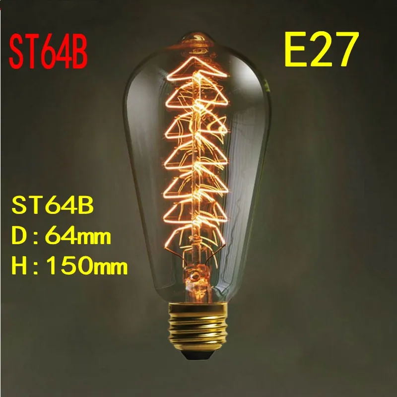 E27 40 Вт Винтаж освещения Вольфрам нити Edison ЛАМПЫ мяч теплый желтый цвет/держатель