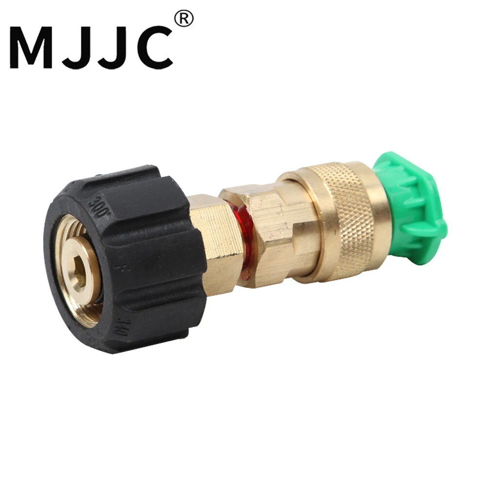 MJJC брендовая водяная пика пистолет-распылитель для Karcher серии HD пусковая установка высокого качества