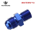 PQY-синий штекер 6AN 6 An клеш до m12x1, 5 (мм) метрический прямой фитинг AN 6 до M12 * 1,5 порт. Адаптер