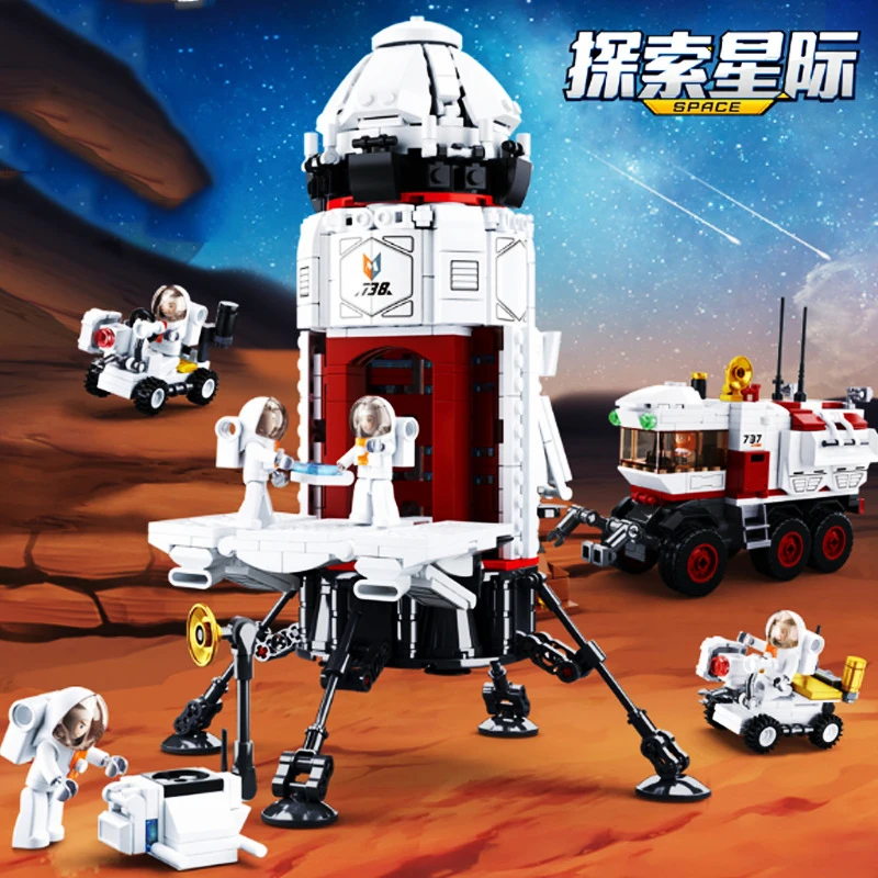 Детские строительные блоки игрушка совместимая с Legoingly Аэрокосмическая модель