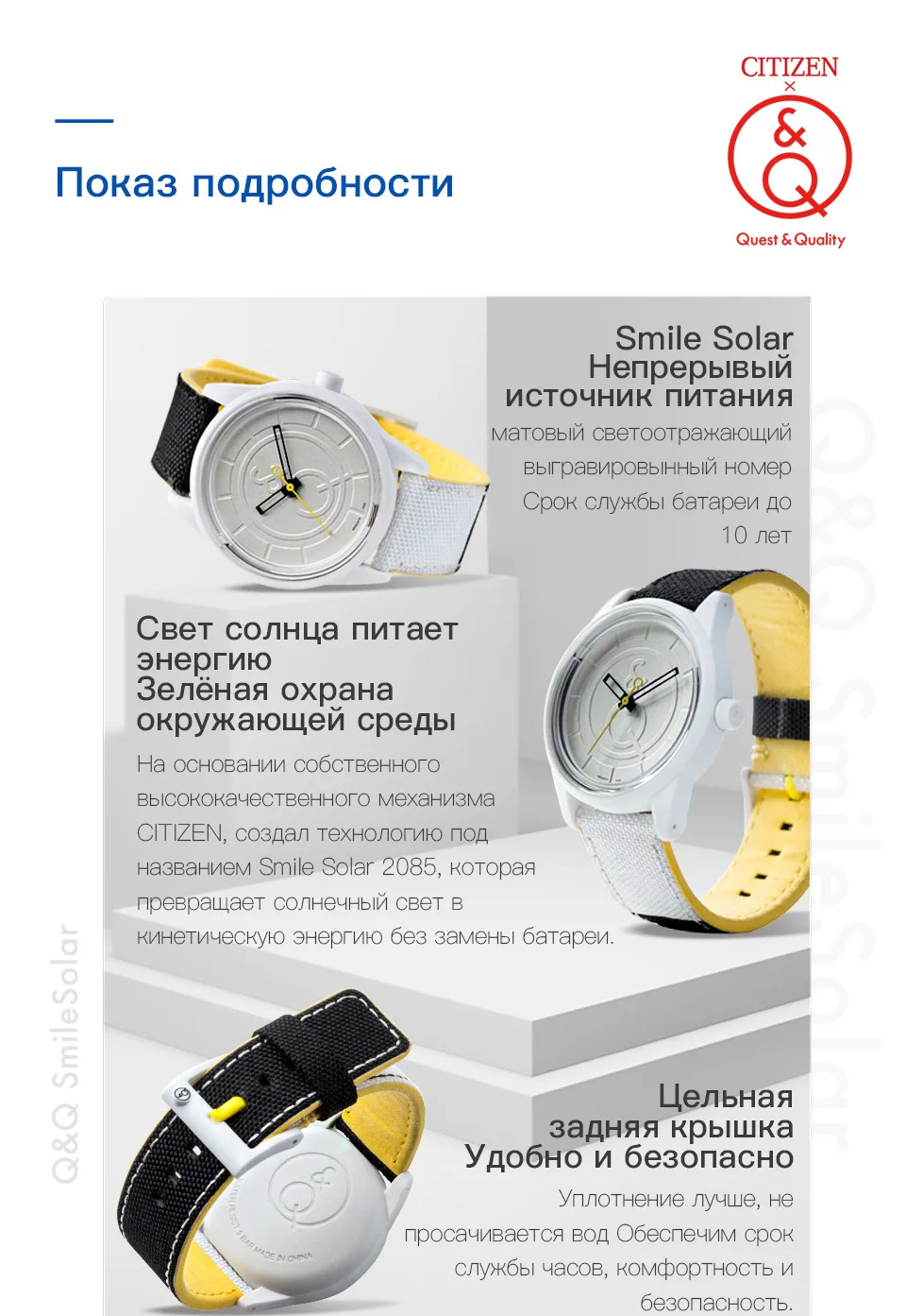 Citizen Q& Q часы мужские Топ люксовый бренд водонепроницаемые спортивные Кварцевые солнечные мужские часы нейтральные часы Relogio Masculino reloj 00J010Y