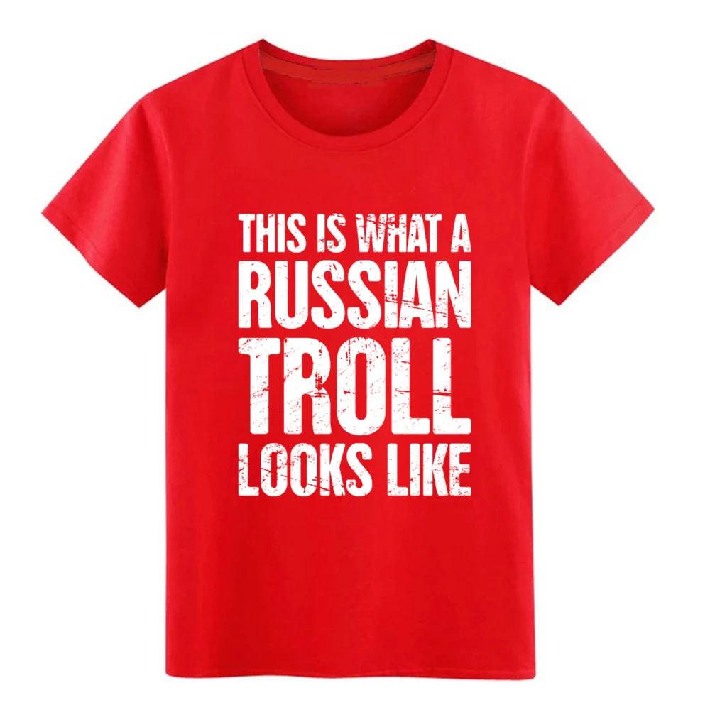 Забавная русская Футболка с принтом интернет бота дизайнерская хлопковая