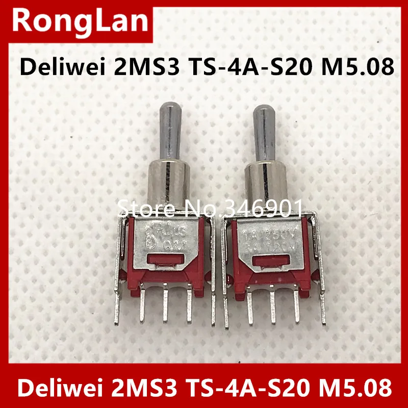 [SA] Φ-pin одиночный штатив Третья передача M5.08 маленький переключатель 2MS3 Taiwan Deli Wei