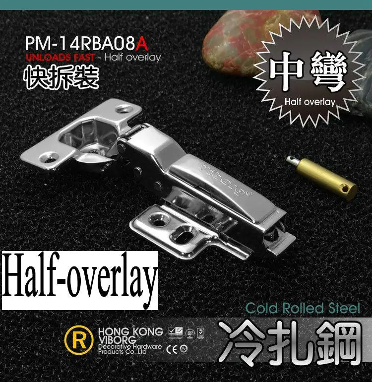 (2 шт.) Выборг Высокое качество Половина оверлейный шарнир мягкий закрывающийся