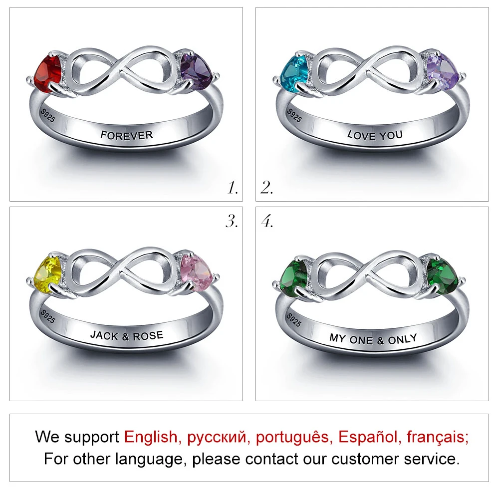 Персонализированные 925 стерлингового серебра фигурка из 8 двойной