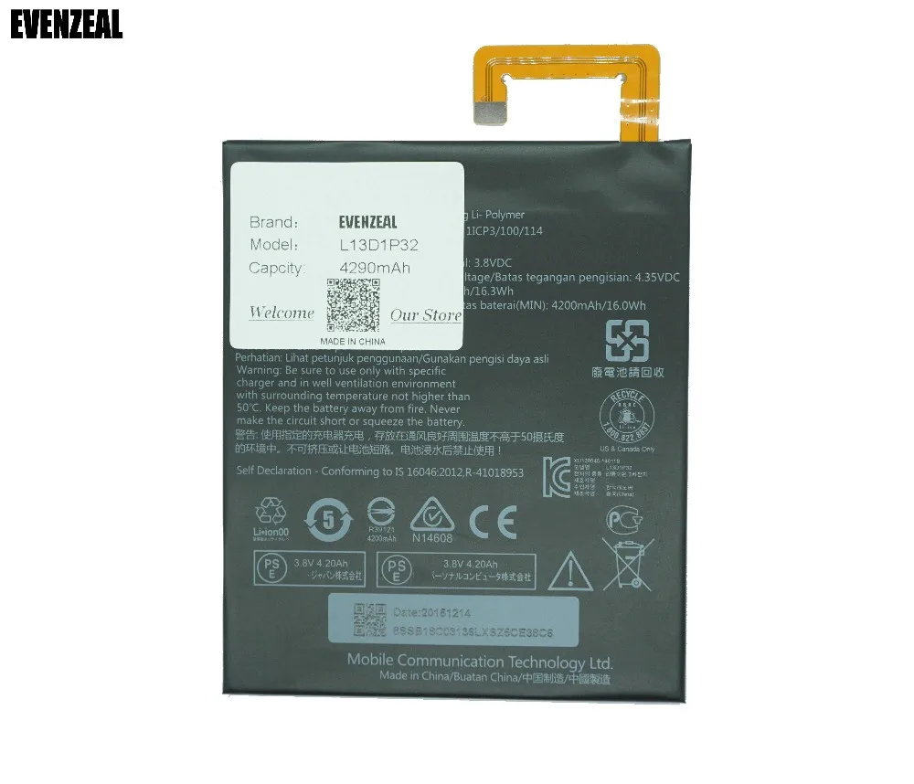 EVENZEAL 1 шт. новый планшет литий полимерный аккумулятор для Lenovo Lepad A8 50 A5500 Tab S8