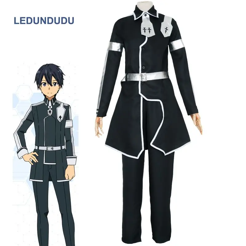 Костюм для косплея из аниме мастера меча онлайн комплект униформы Kazuto Kirigaya