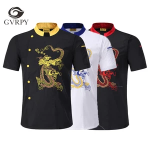 2019 вышитая драконом куртка шеф-повара, дышащая рабочая одежда, унисекс, служба еды, рабочая одежда для кухни