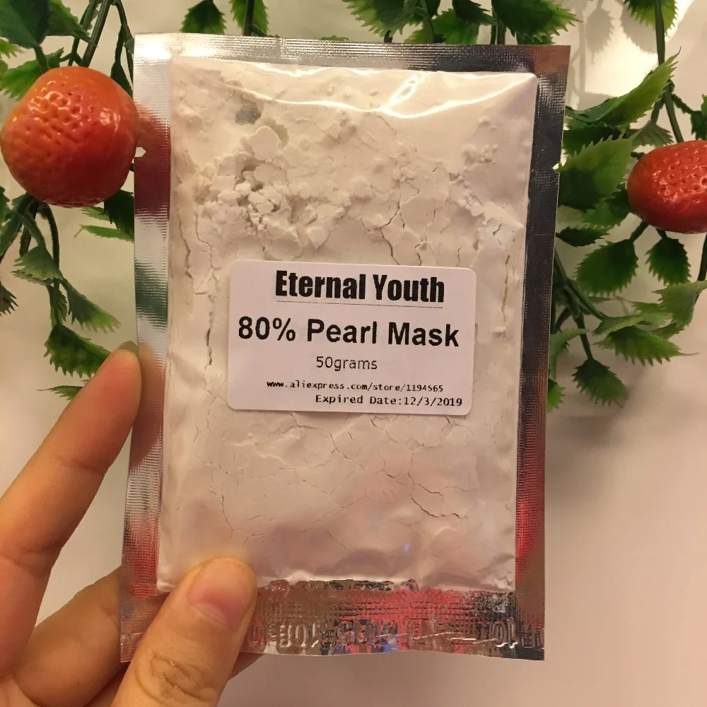 50gms 80% жемчужная отшелушивающая маска для лица Отбеливающая увлажняющая