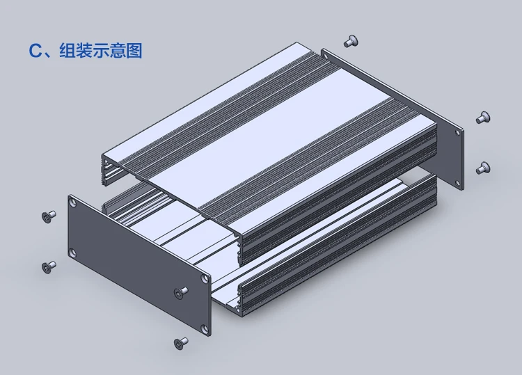 

145 * 54 heat split aluminum shell instrument pcb shell mobile power box AMPLIFIERS