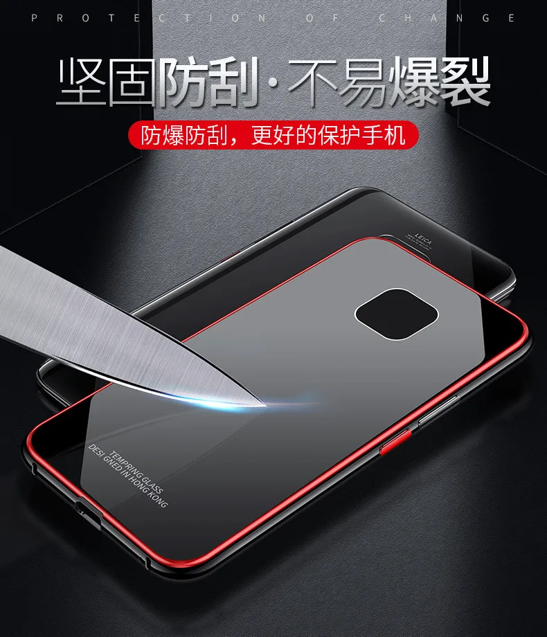 Роскошный Алюминиевый металлический бампер для Huawei Mate 20 Pro прозрачный стеклянный