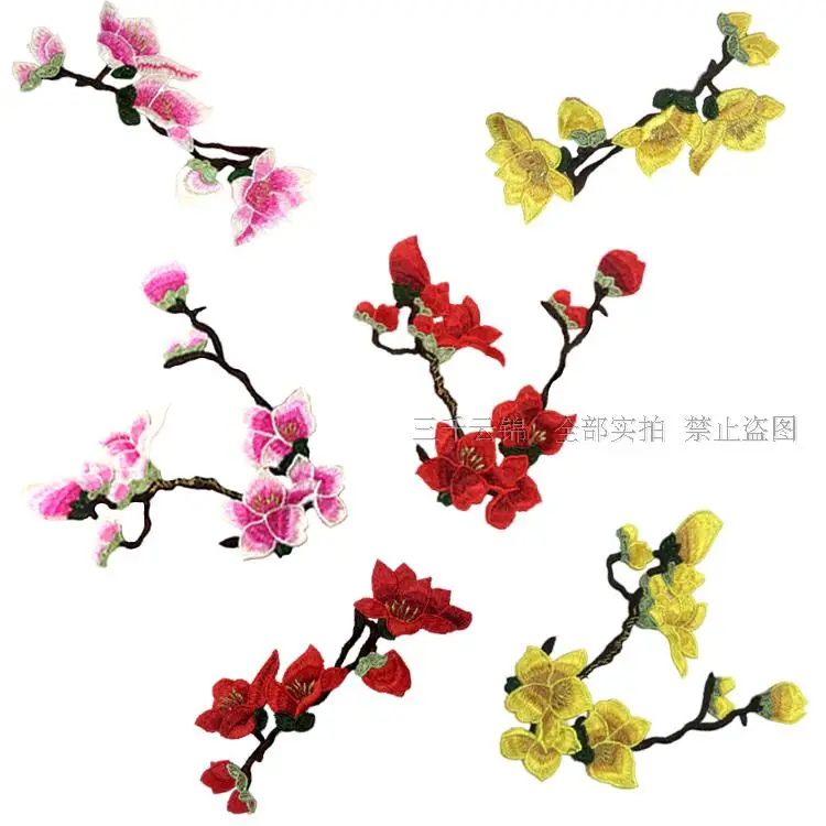 2 шт. вышивка персиковая слива цветок кружева патч ткань паста одежда платье