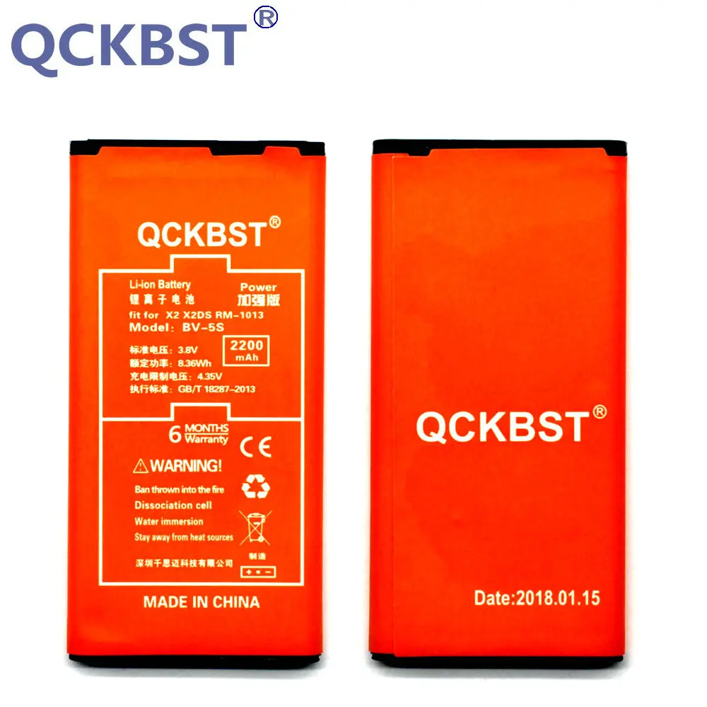 Литий ионный аккумулятор BV литий для телефона Nokia X2/X2DS/5S 2200 мАч BV5S с высокой