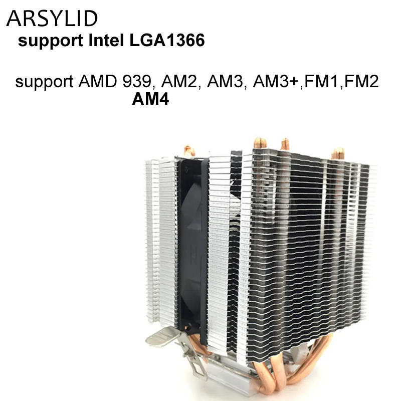 for 1366 ARSYLID CN-409A кулер для процессора 9 см вентилятор 4 тепловые трубки охлаждения для Intel LGA775 1151 115x1366 2011 охлаждения для AMD AM3 AM4 вентилятор радиатора - Цвет лезвия: for 1366